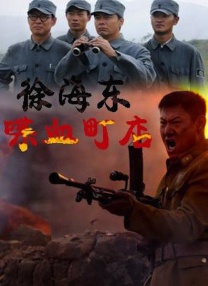 99精品国产费观看视频